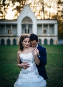 Esküvő fotós Sopron