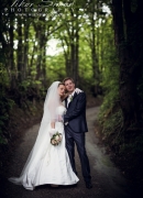 Esküvői fotós Sopron